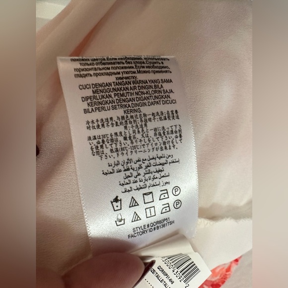 BCBG!! Orange and White Lace Sleeveless Dress by BCBGeneration Size 6 - Picture 14 of 15